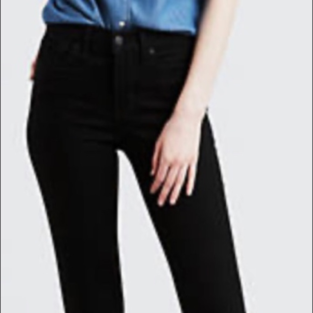 310 Shaping Super Skinny Levis